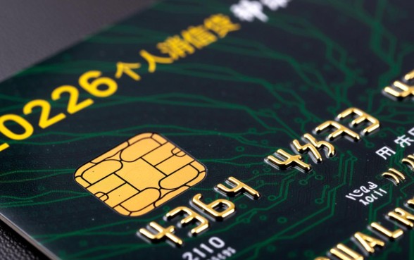 信用卡怎么绑定微信支付宝